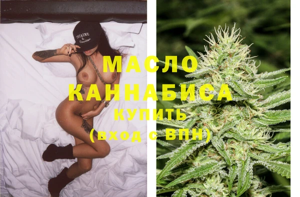 кокаин VHQ Волосово