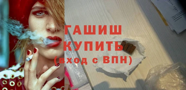 кокаин Верея