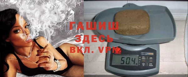 гашиш Верхний Тагил