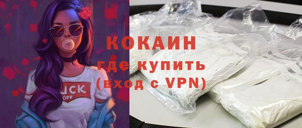 гашиш Верхний Тагил