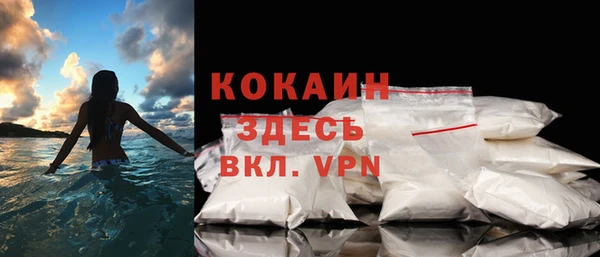 каннабис Богородицк