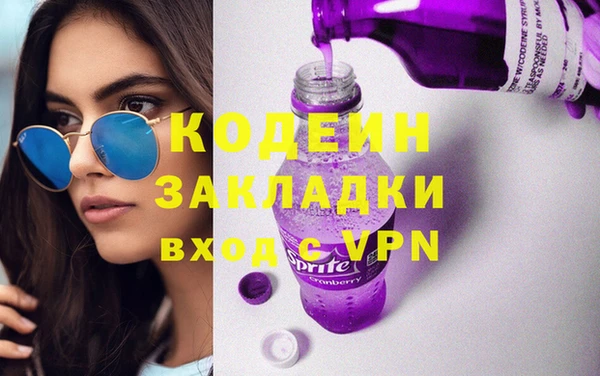стаф Остров