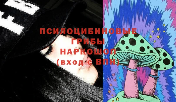 гидропоника Волоколамск
