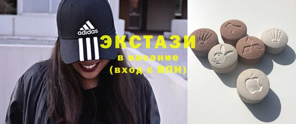 альфа пвп VHQ Верхнеуральск