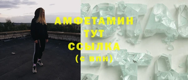 гашиш Верхний Тагил