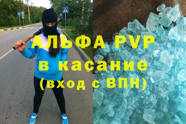 гашиш Верхний Тагил