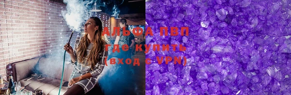 гашиш Верхний Тагил