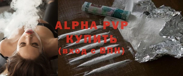 гидропоника Волоколамск