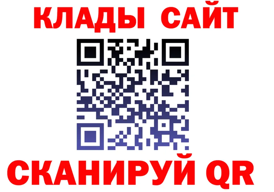 COCAIN VHQ маркетплейс площадка kraken Волгореченск