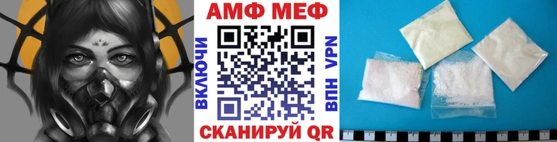 дарнет шоп  Волгореченск  Метамфетамин кристалл 